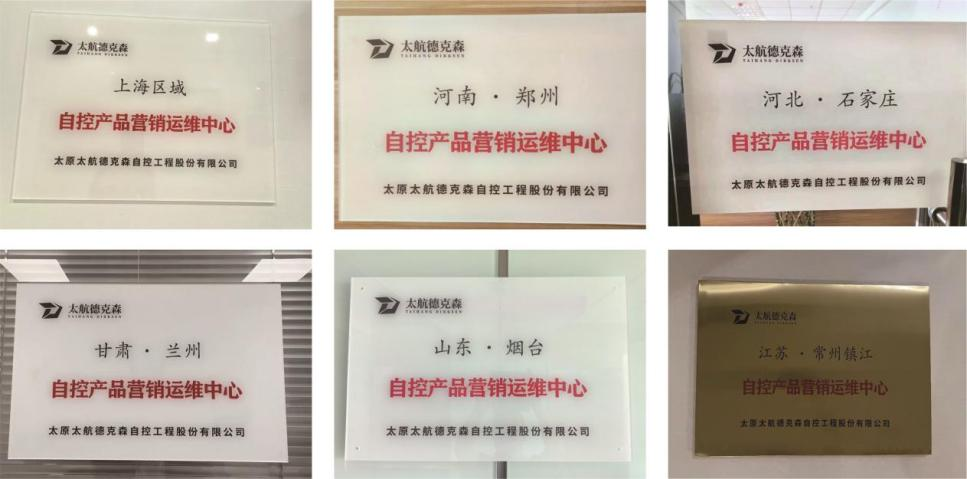 營(yíng)銷(xiāo)運(yùn)維一站服務(wù)，省時(shí)貼心更近一步！