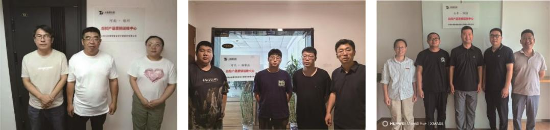 1723433980624938.png 圖片2.png